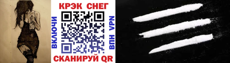 Купить наркотики цена Вуктыл A PVP  Меф  Конопля 