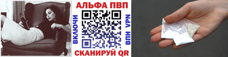 A PVP СК Вуктыл