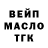 Каннабис VHQ Adina Kali
