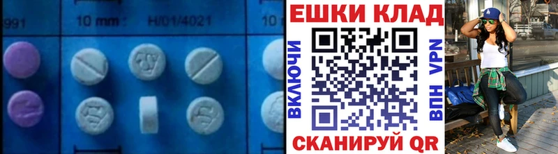 Экстази бентли  Вуктыл 