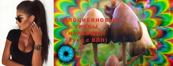 герыч Белоозёрский