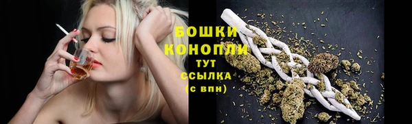 спиды Беломорск