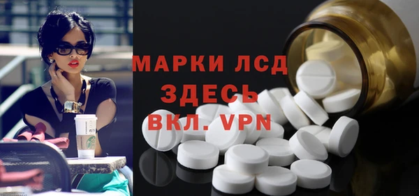 метадон Белокуриха