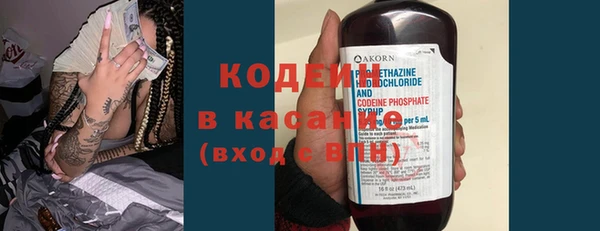 спиды Беломорск