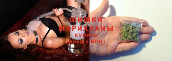 спиды Беломорск