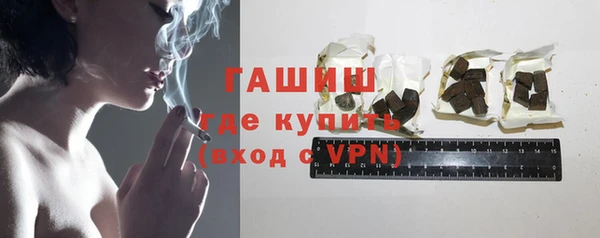 спиды Беломорск