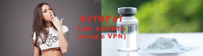 спиды Беломорск