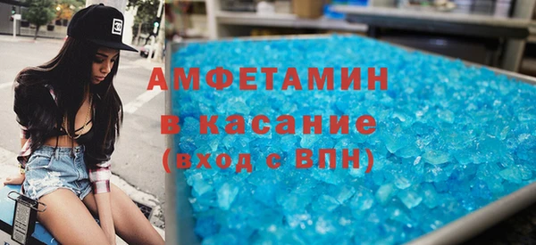 метадон Белокуриха