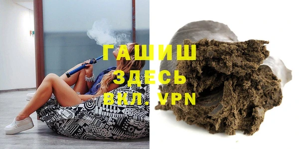 спиды Беломорск