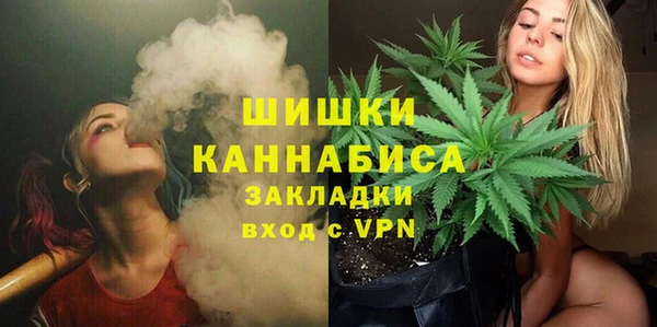 герыч Белоозёрский