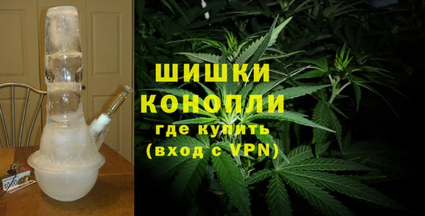 спиды Беломорск
