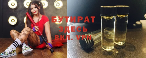 спиды Беломорск