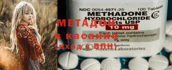 герыч Белоозёрский
