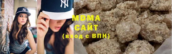 метадон Белокуриха