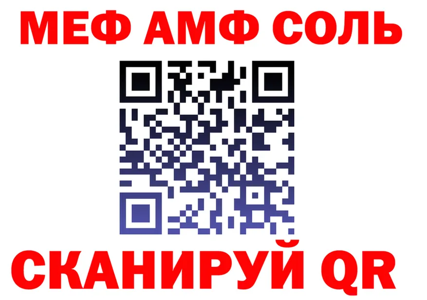 Дистиллят ТГК жижа зеркало дарк нет KRAKEN Вуктыл
